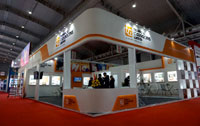 Exhibition-Stall-Design-Bom